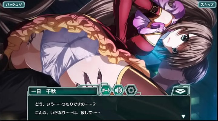 [イディオムガール] 一日 千秋（いちじつ ちあき） 一夜の夢なら