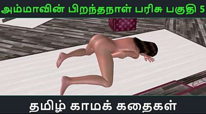 Animated 3D Porn Video Of Cute Girl Rubbing Her Pussy In Doggy Position With Tamil Audio Sex Story