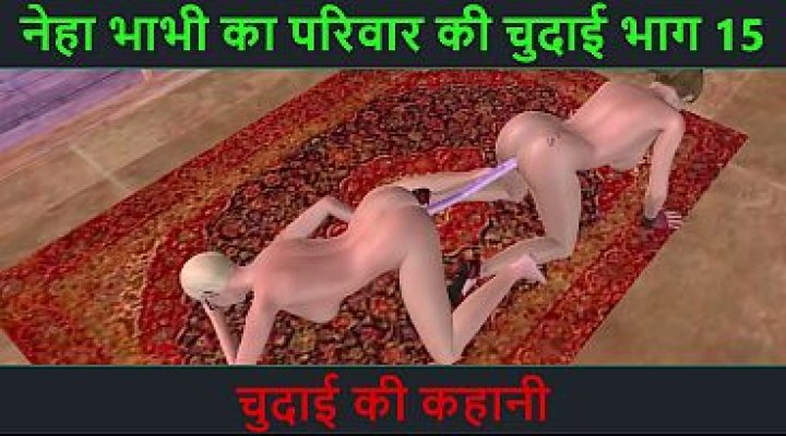 Animated 3D Sex Video Of Two Girls Doing Sex And Foreplay With Hindi Audio Sex Story