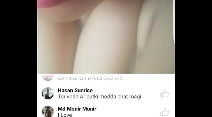 Bangla
